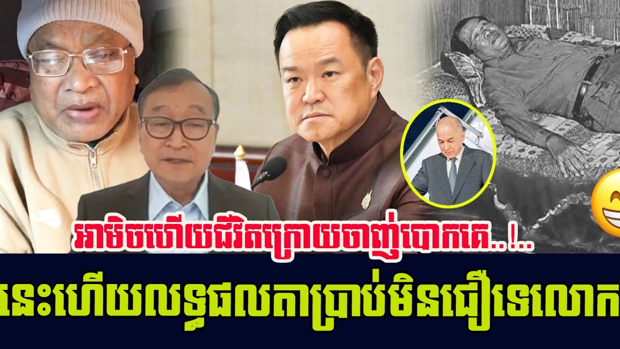 The Sak Seang best talking show, Sak Seang talking from USA | Khmer News