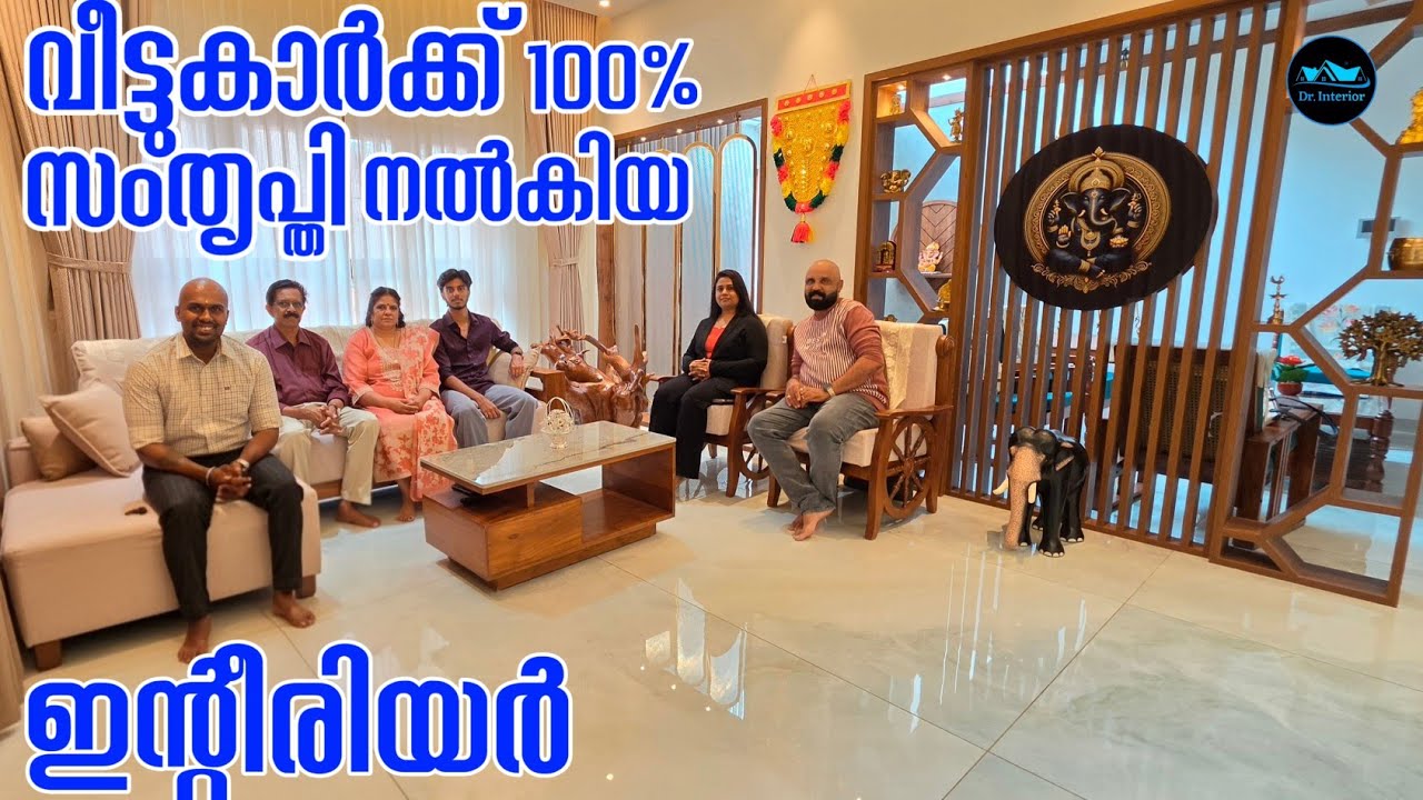 വീട്ടുകാർക്ക് 100% സംതൃപ്തി നൽകിയ Interior Interior design ideas 2026|Latest trending|Dr. Interior 