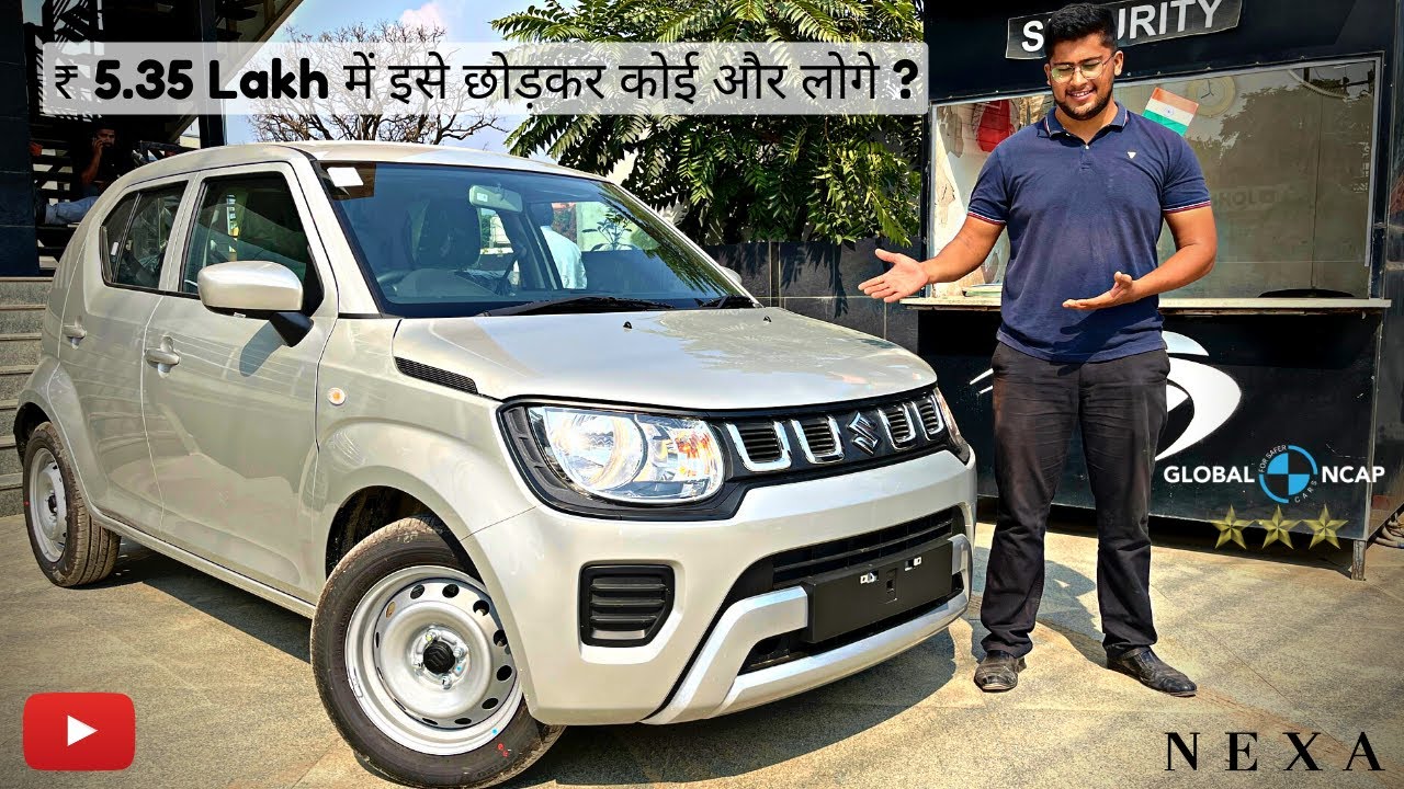 Ignis Base Model 2022 Review | Ignis Sigma 2022 | Maruti Suzuki Ignis | Auto Models