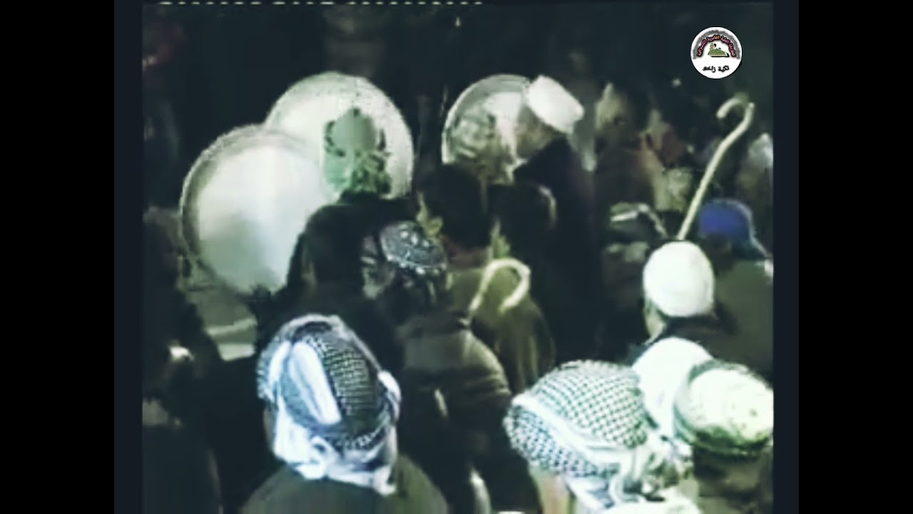 حلقة الذكر بحضور اليسد الشيخ محمد المحمد الكسنزان، و قصائد_ في تكية رئيسية في السليمانية