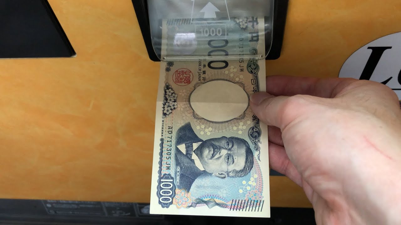 【堺市 堺区】プラットプラット コラボレーション自動販売機（紙幣投入口故障中？ → 硬貨で支払い）2025.06