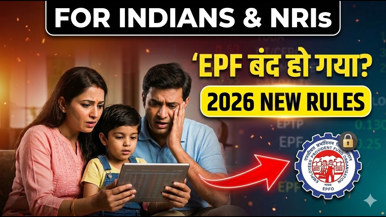 Inoperative EPF Account Kya Hota Hai? Paisa Kaise Wapas Milega &mdash; NRI Bhi Dekhen! [2026]