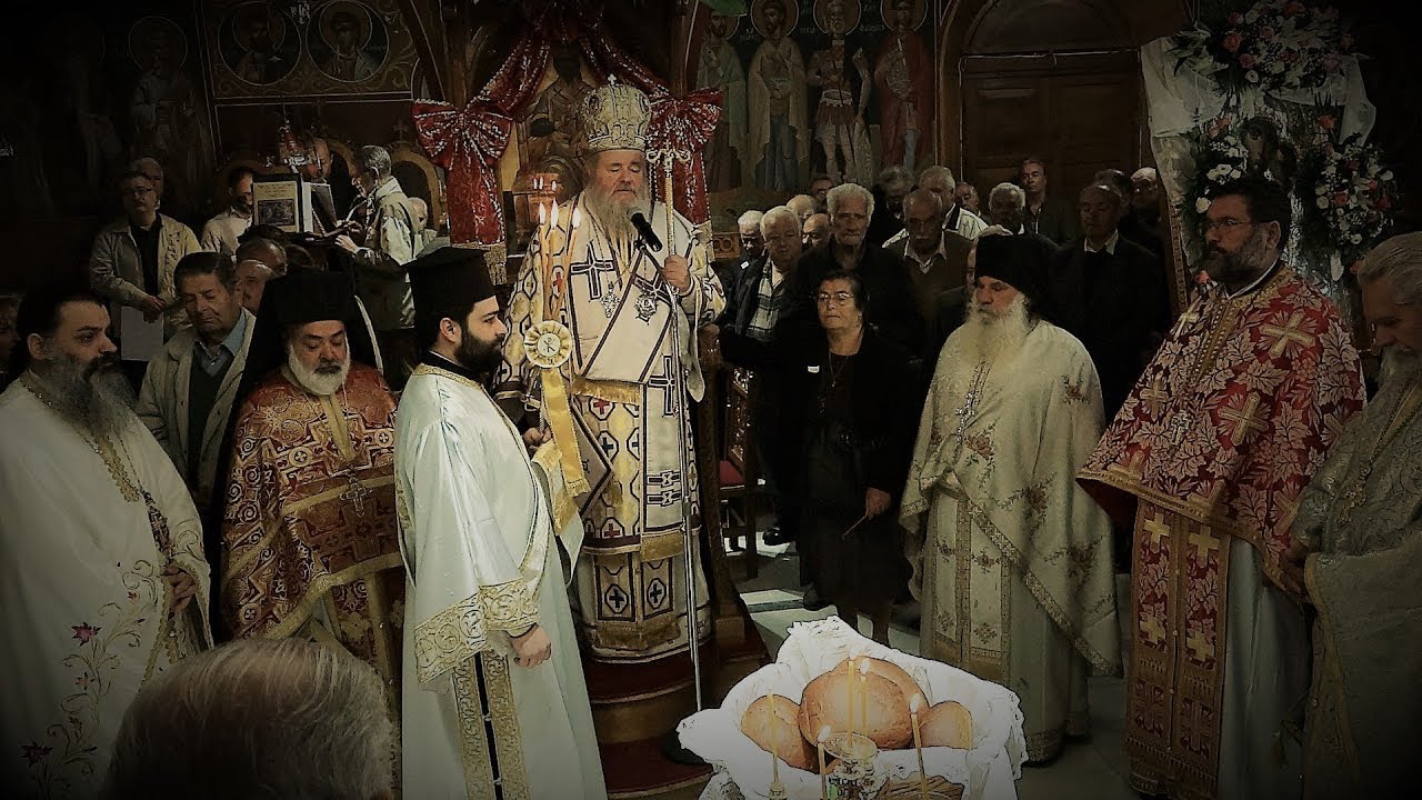 Ὄρθρος & Πανηγυρική Ἀρχιερατική Θεία Λειτουργία στόν Ἱερό Ναό Ἁγίου Νεκταρίου Χανίων