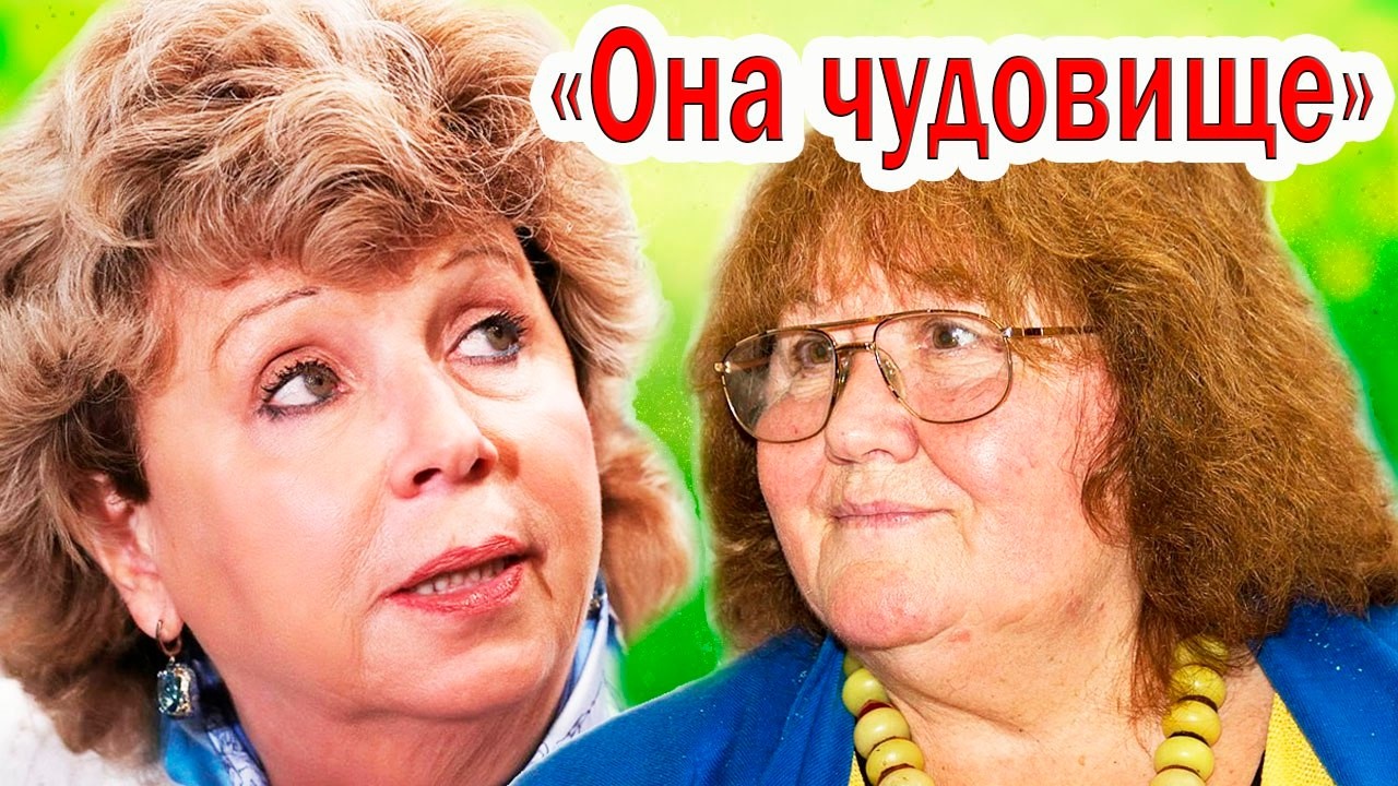 ПОЧЕМУ Рубальская ПРОКЛЯЛА Токареву ПОСЛЕ 30 лет ДРУЖБЫ?