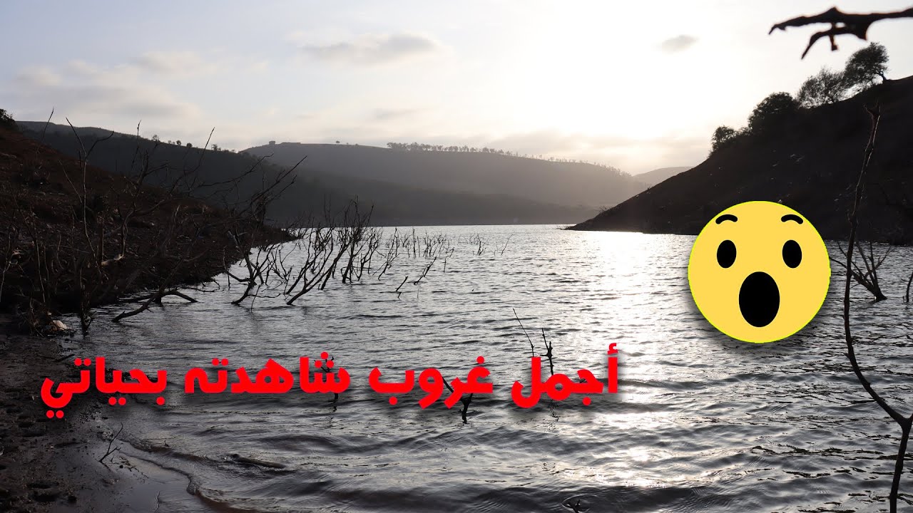 بتنا أنا وصاحبي وحدنا فالطبيعة