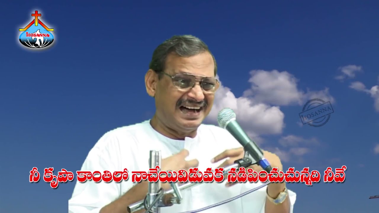 Sajeevudavaina || సజీవుడవైన యేసయ్యా || HOSANNA MINISTRIES 2017 NEW SONG || Pas.Abraham