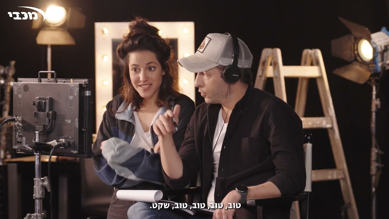 שבוע 38 להיריון – מכבי שירותי בריאות