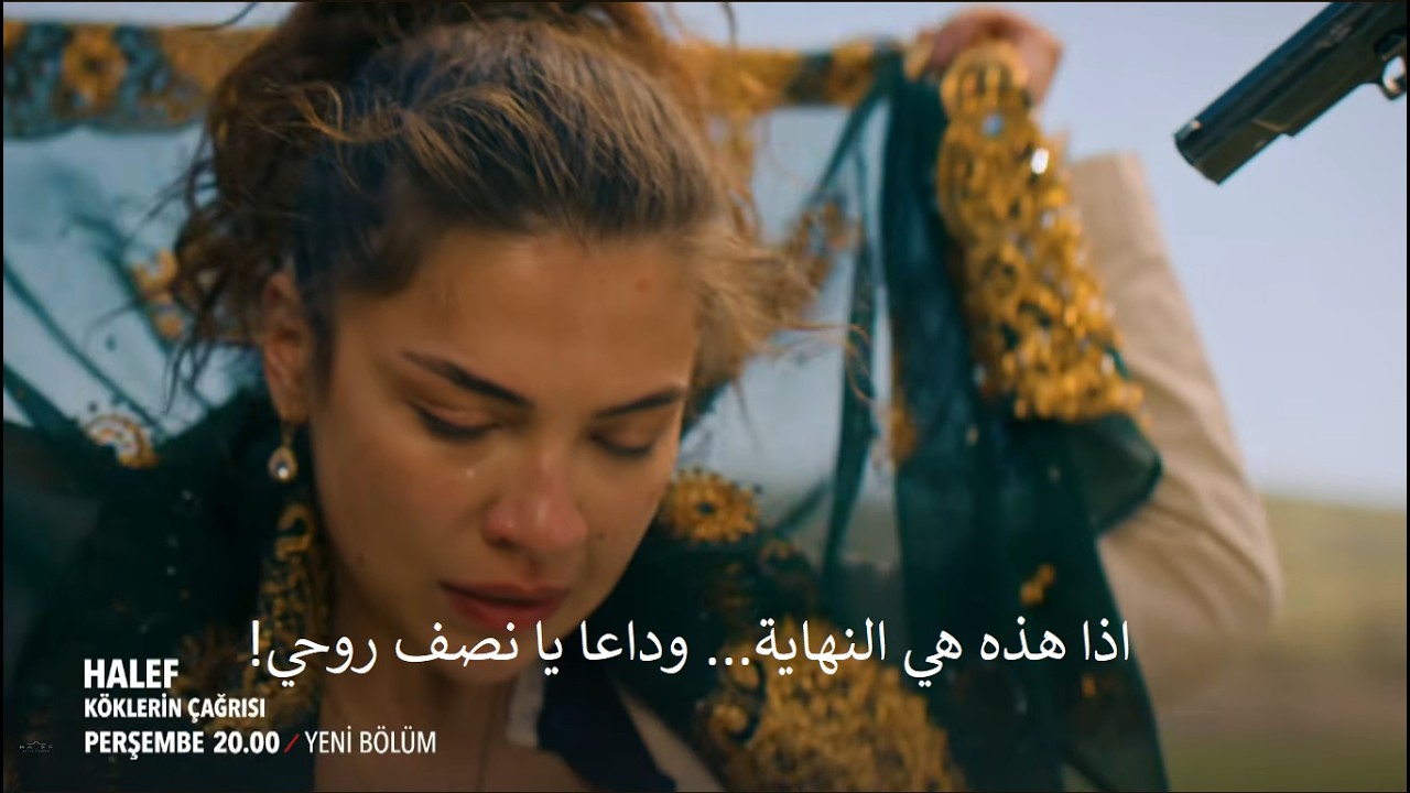 مسلسل الخليفة الحلقة 25  إعلان 2 الرسمي مترجم للعربية
