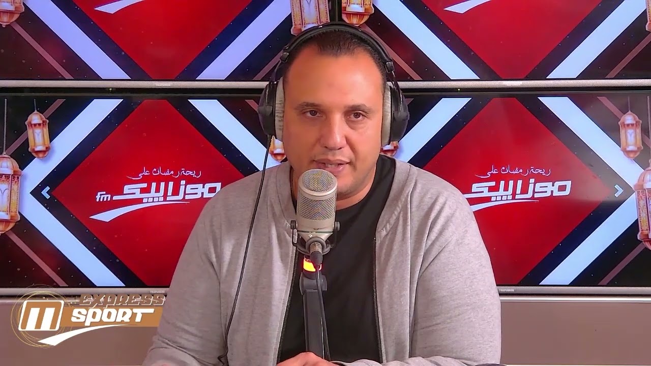 Sport Express   مواجهات ليلية للترجي و الأهلي في رادس و القاهرة