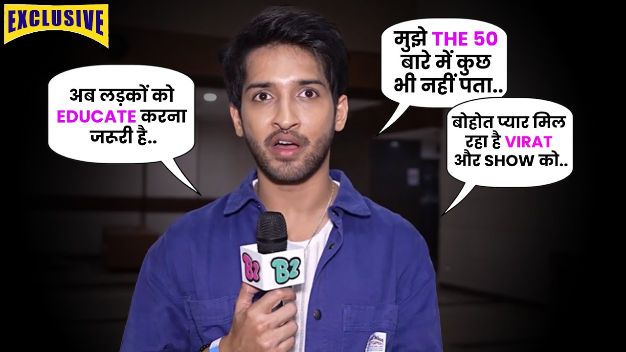 Rajat Varma Talking About His Show Itti Si Khushi Sumbul Upcoming Song Bonding & More!