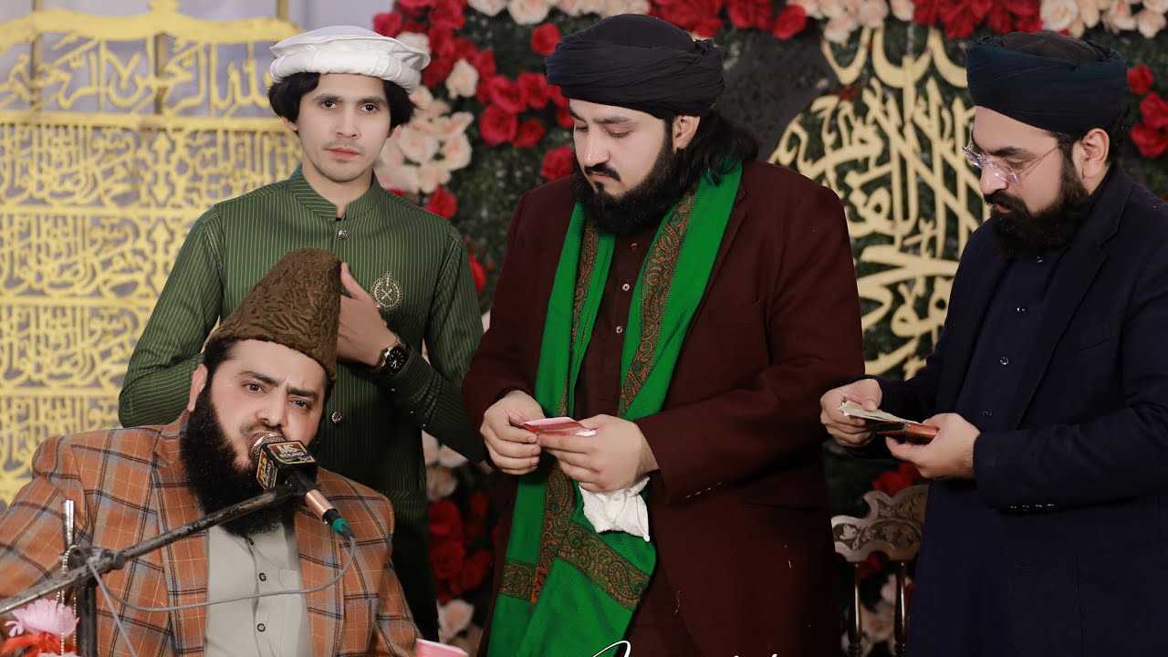Mufti Abdul Hameed Chishti part 2 Jashan e PanJtan paak 13 December 2025 Jamia khalil e Akbar Lhr