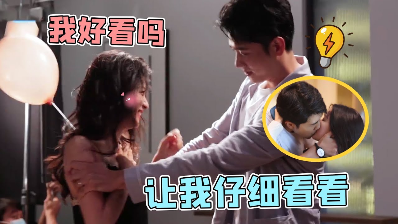 彭冠英王楚然吻戏太搞笑，前一秒还忍不住激吻，后一秒就用力推开#彭冠英 #王楚然 #听说你喜欢我