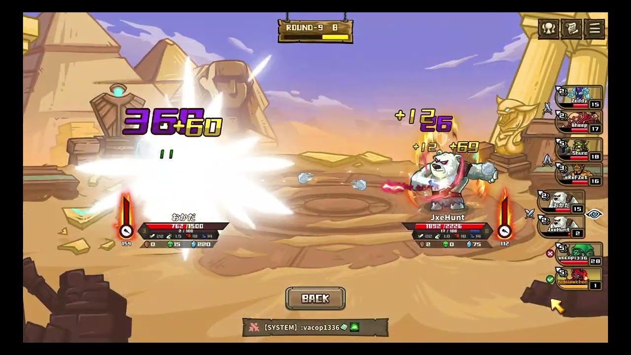 09/01/2025: Skill Legends Royale Pyromancer - Ultimate Rage
