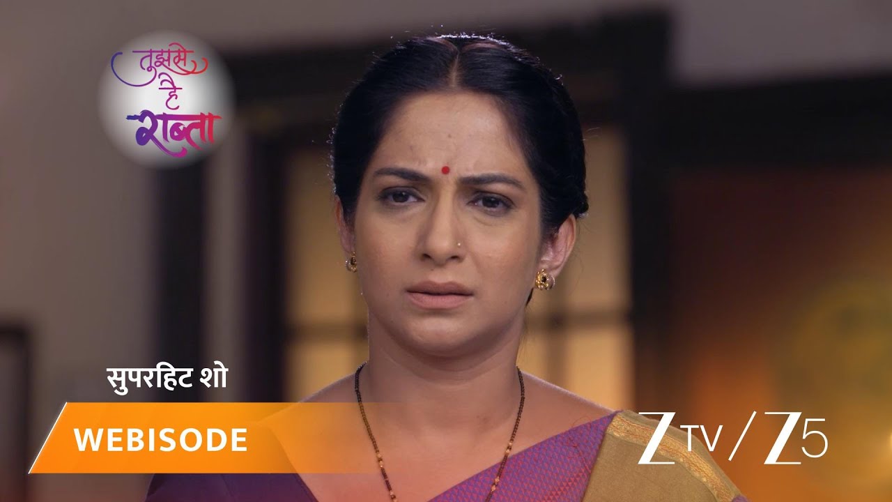 TUJHSE HAI RAABTA | Kya Anupriya saara sach jaan paayegi?