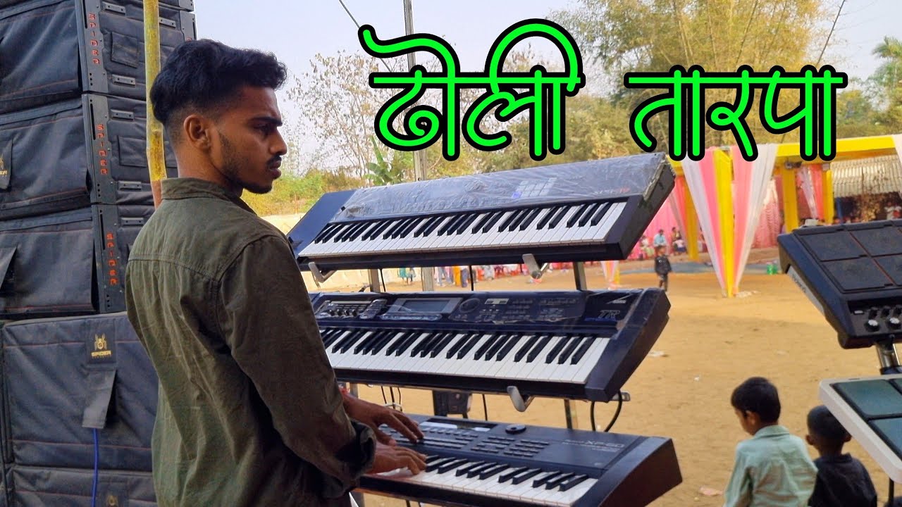 ढोली तरपा.. 🥀 सवने पाटीलपाडा | Vedant Musical Dj MH 🕷️Spider Zone Sound 8080015156 |