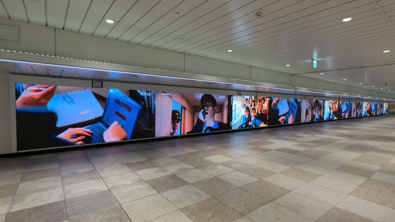 【新宿】JR東日本 新宿ウォール456 Netflix映画「新幹線大爆破」#新幹線大爆破