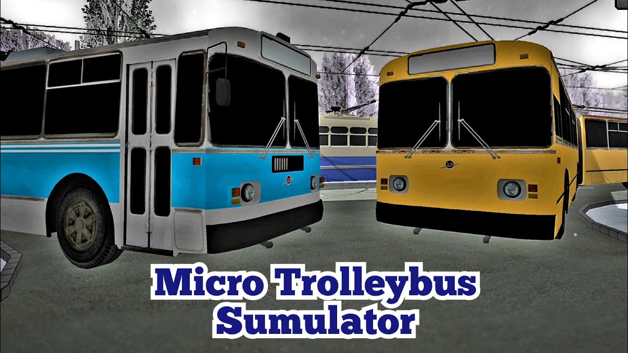 Обновление Micro Trolleybus Simulator