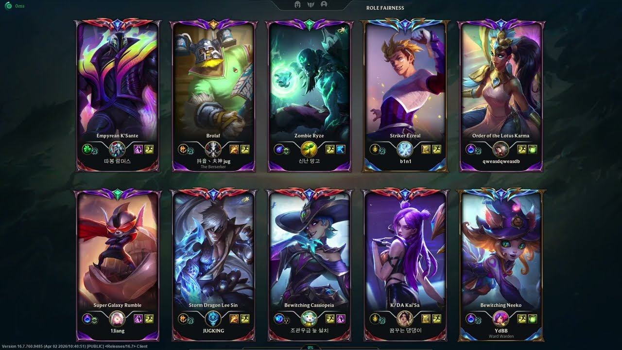 MVP ★ GENG Canyon Lee Sin 16/4/10 vs Ryze WE Karis ⚔️ Grandmaster S16 KR ⚔️ Storm Dragon Lee Sin