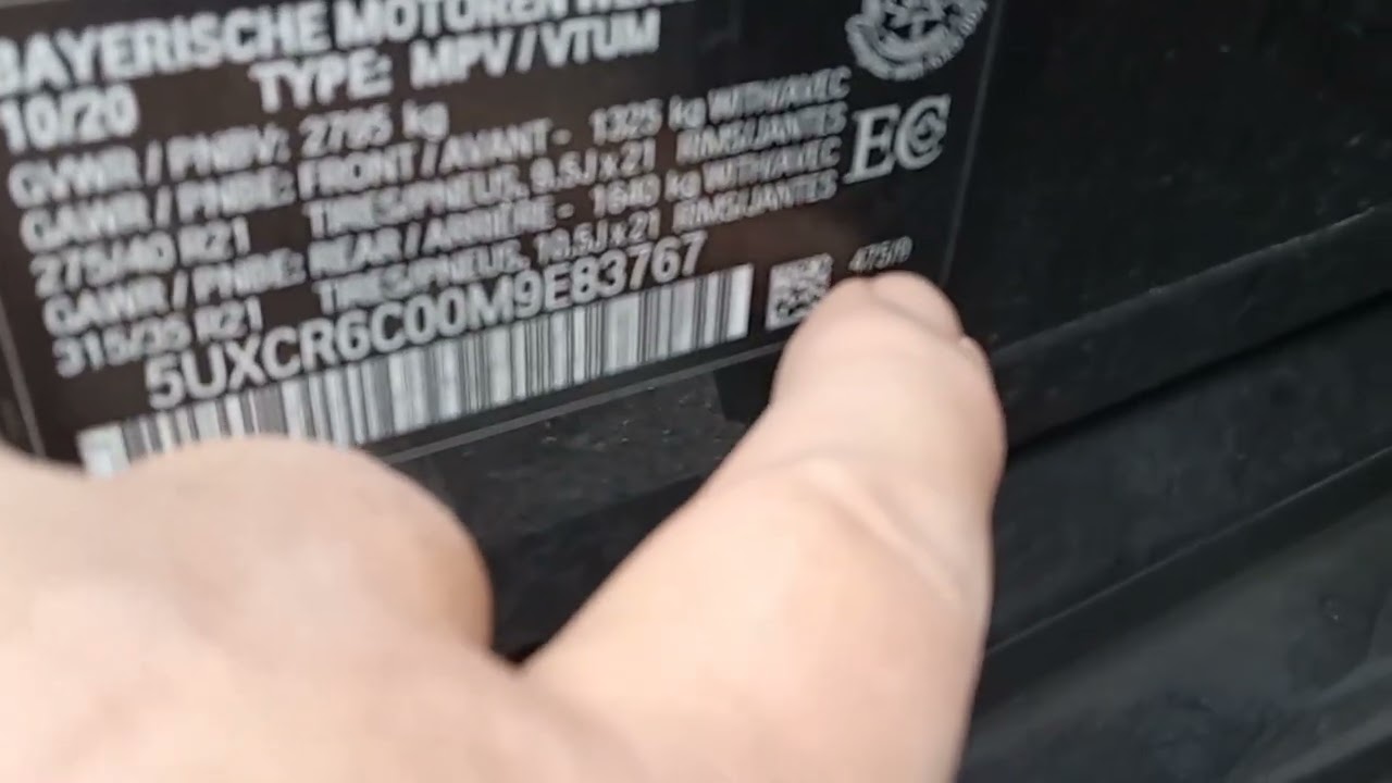 Расположение кодов краски BMW и BMW X5