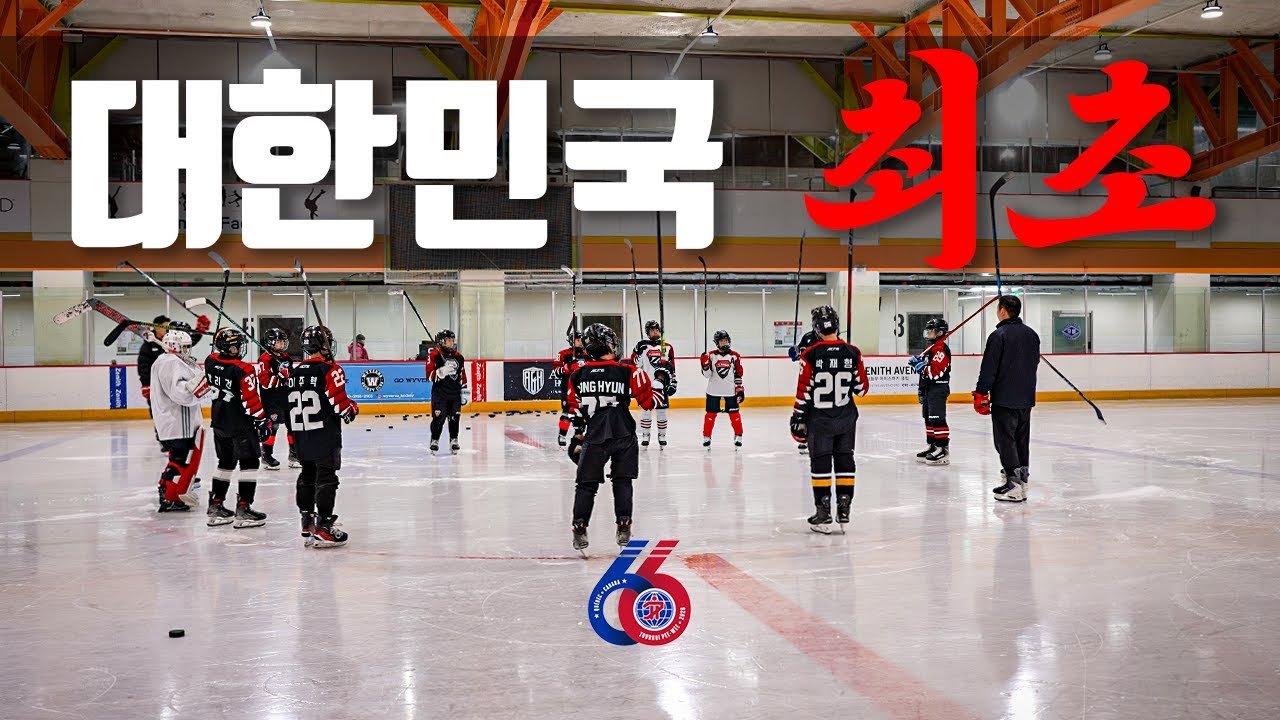 [PEEWEE66] Ep.0 | 아무도 가본 적 없는 길, 제니스 플레임즈의 새로운 도전