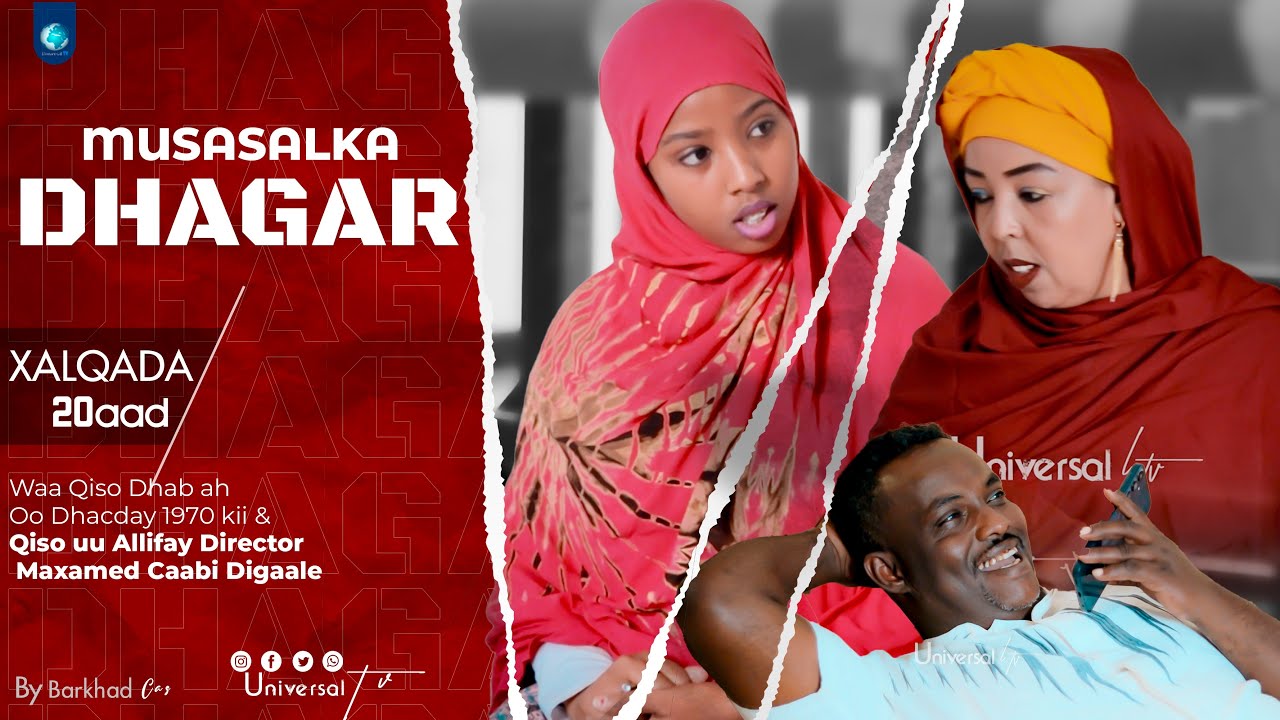Musalsalka Dhagar Xalqada 20aad