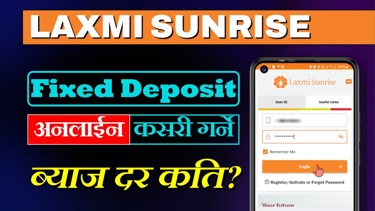FIXED DEPOSIT interest rate | Laxmi Sunrise Mobile Banking | FIXED DEPOSIT step-by-step guide