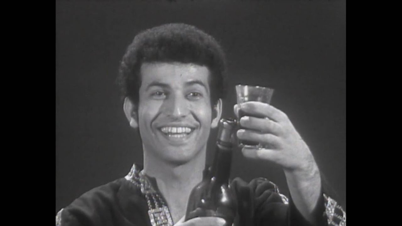 David, The Red Sea Singer - Trinkt Le Chaim (The Jewish Wedding Song) Yiddish 1968 דוד זמר הים האדום
