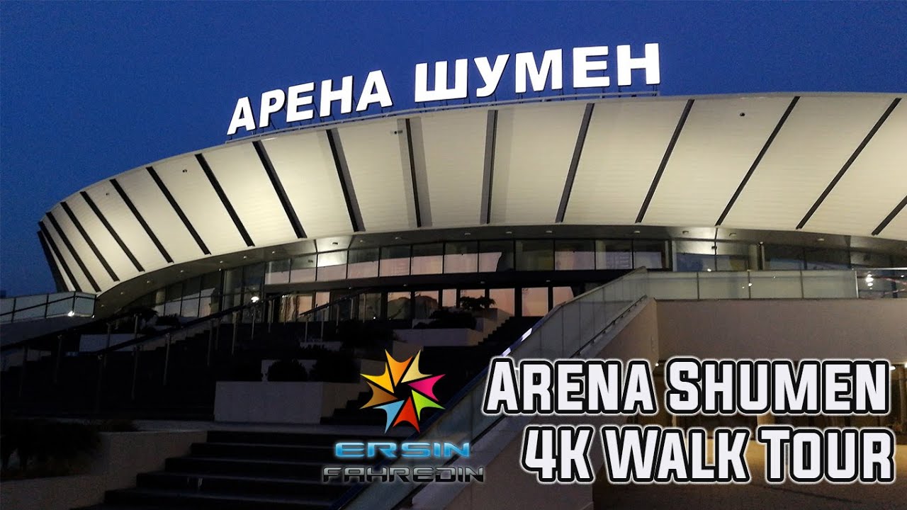 Arena Shumen Cinematic 4K Walk Tour | 4K UHD 30FPS