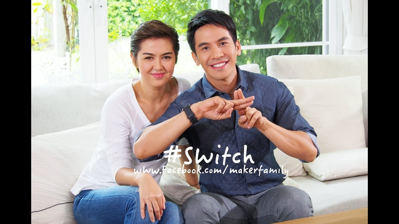รายการ #Switch EP55 : โป๊ป-ธนวรรธน์ [ออกอากาศ 20/10/58]