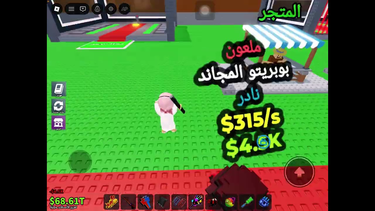 11 يناير، 2026