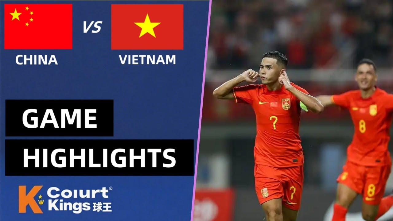 长沙国际足球邀请赛 中国U21 vs 越南U21 全场比赛集锦