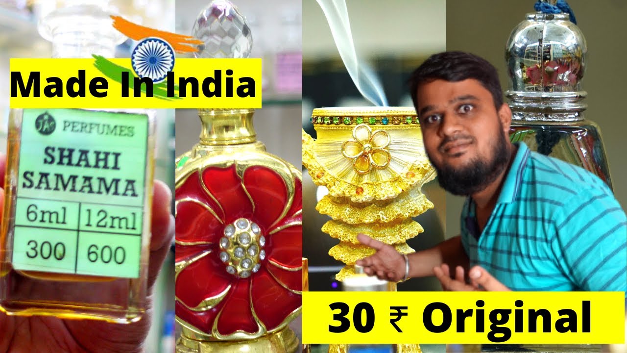 30 ₹ உண்மையான வாசனை திரவியம் ?/Newly Married Couple வாசனை திரவியம்  JAS Perfume #India #Perfumes