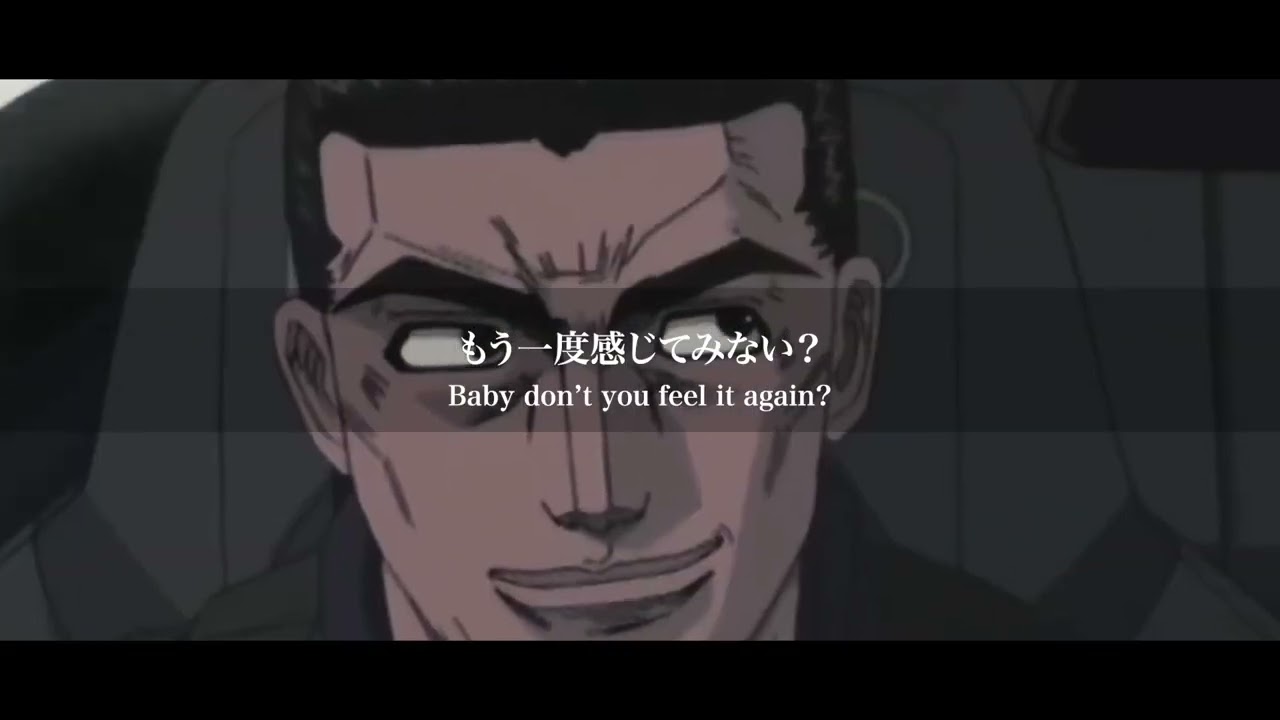 【ユーロビート和訳シリーズ】MAKE MY DAY がカッコ良すぎた、、！
