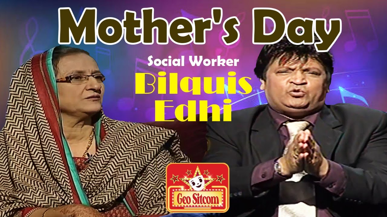 Message on Mother's Day | The Shareef Show | Comedy King Umer Sharif | Geo Sitcom