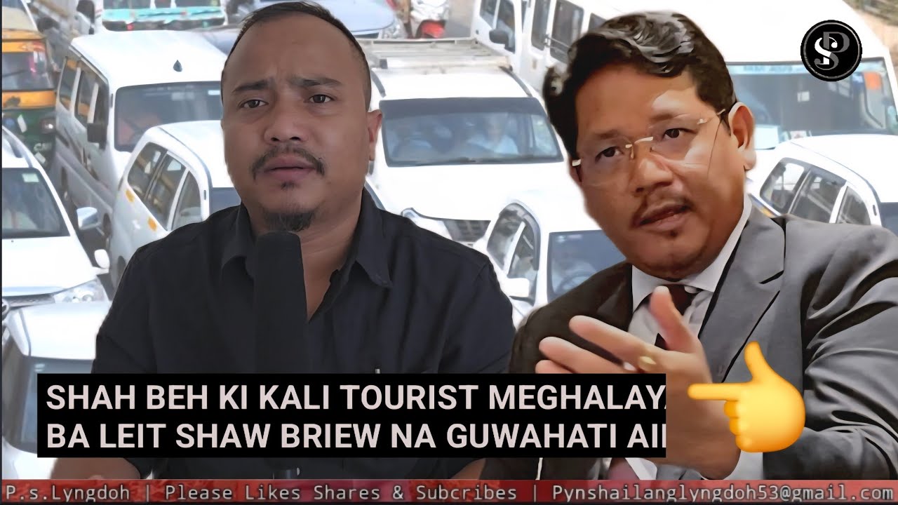 Tang shu pyndem tdong mynta ngin sa long mraw shirta | Ka sorkar dei ban shim jing kit khlieh iakane