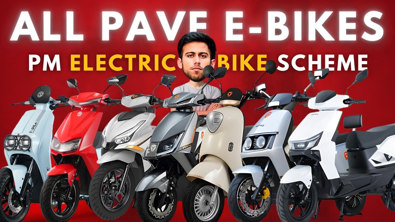 Full List of Electric Bike Companies and Models in PAVE 2025