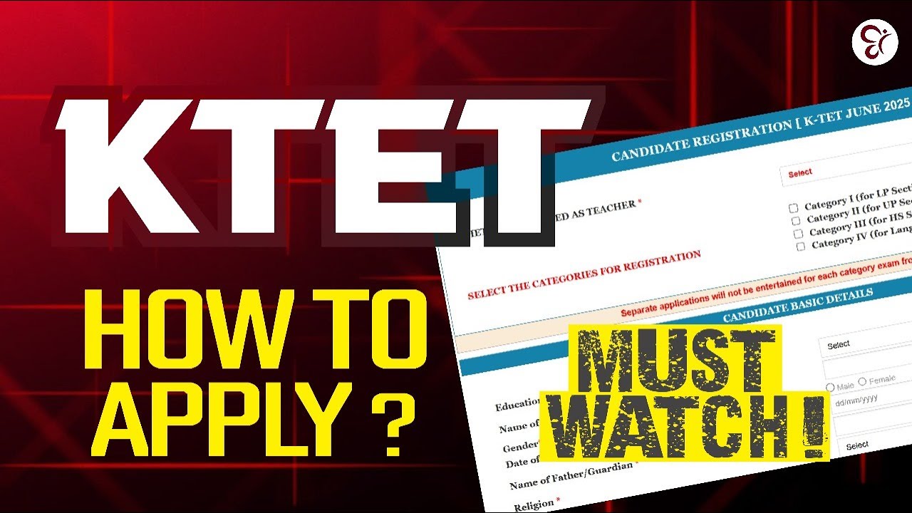KTET എങ്ങനെ apply ചെയ്യാം? | KTET EXAM 2025