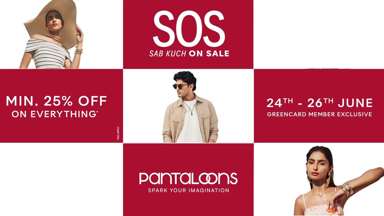 🚨 SOS is Back!