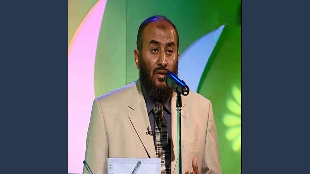 Al Majd Singles_Abo Abed - ElHakona Ya Muslimin - 02