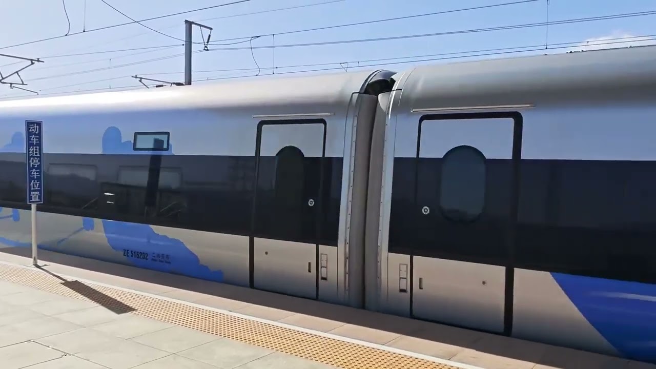 The CR400BF-C series only has 4 units total. 5162 is the only one with Olympic livery.