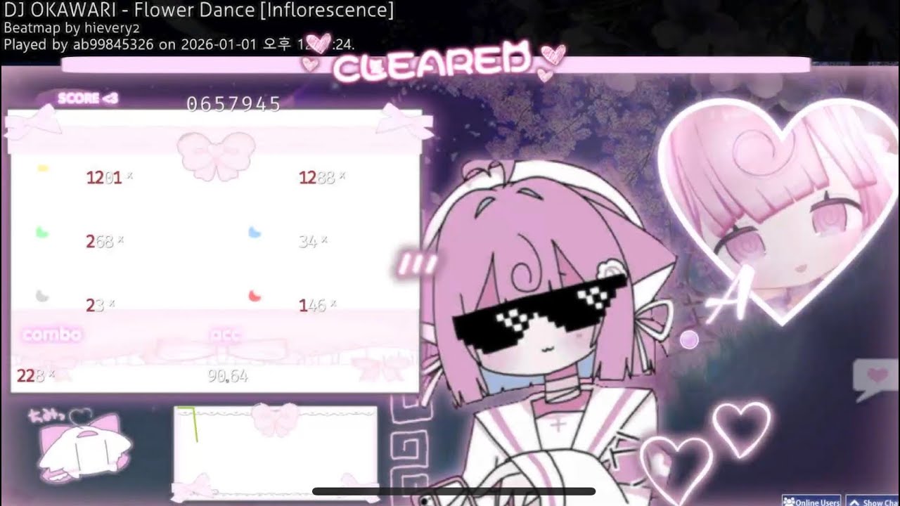 I played osu!mania 20day!! 90.54% [DJ OKAWARUI - FLOWER DANCE (★4.76)]
