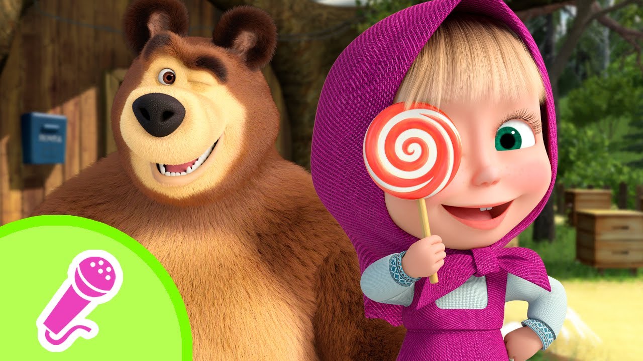 🎂 CANÇÃO DO DENTE e mais canções infantis 🦷🎶 TaDaBoom Português 👧🐻 Masha e o Urso