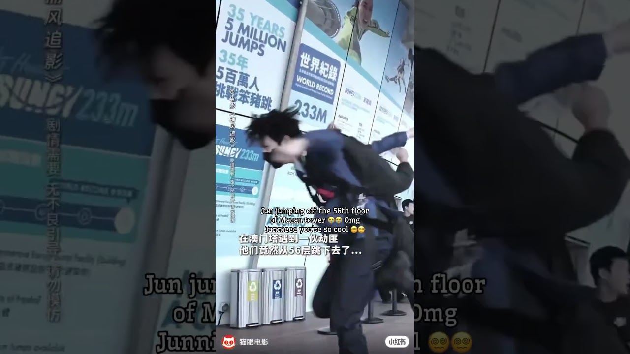 He&rsquo;s so cool 😍❤️ #jun #wenjunhui #seventeen #svt #shuachan