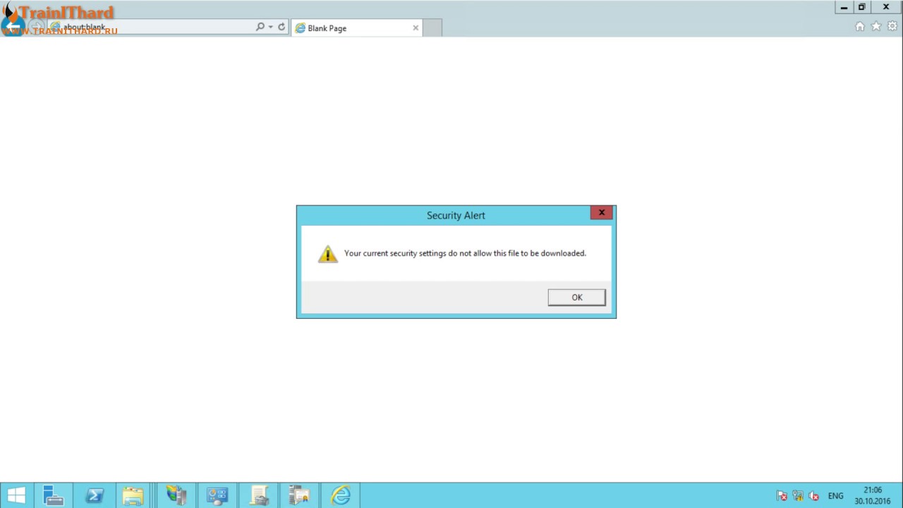 [Windows Server 2012 basics] Урок 11, часть 3 - CA, выпуск сертификатов
