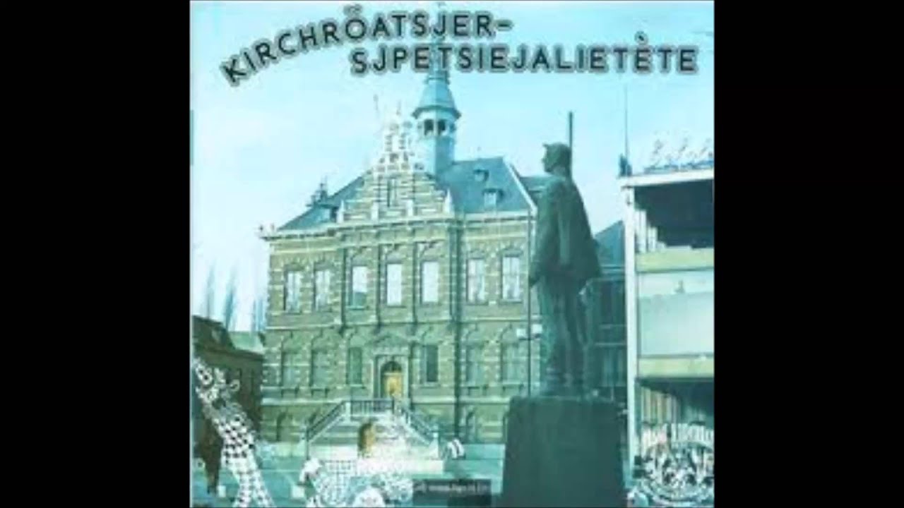 Kirchröadsjer Steierbuben