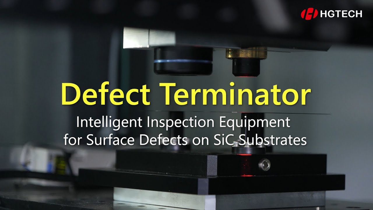 【HGTECH】🔍 Aeye1406: Leave No Defect Unnoticed