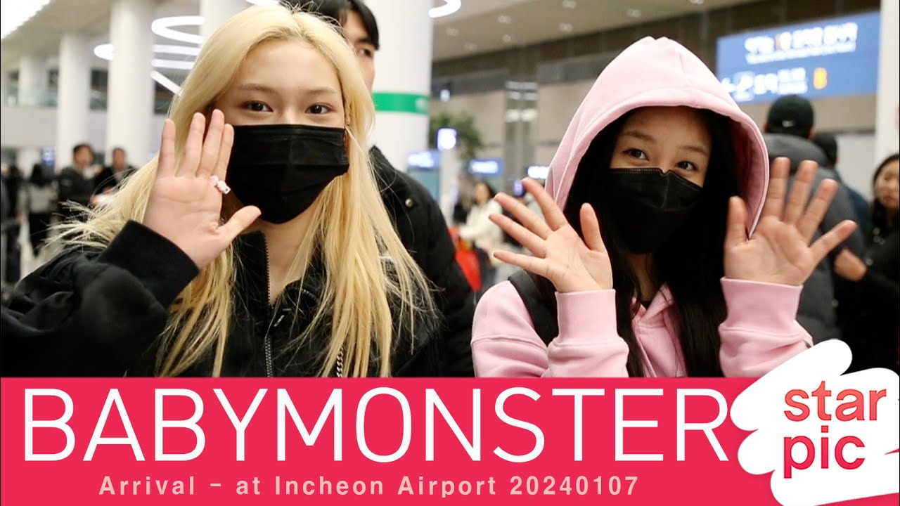 베이비몬스터 파리타-치키타 '태국 다녀왔어요' [STARPIC] / BABYMONSTER Arrival - at Incheon Airport 20240107