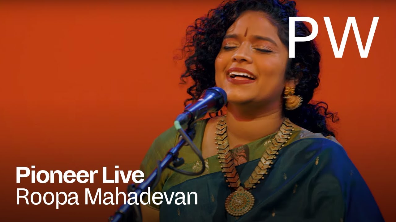 Roopa Mahadevan Live at Pioneer Works | Ragas Live Festival 2020