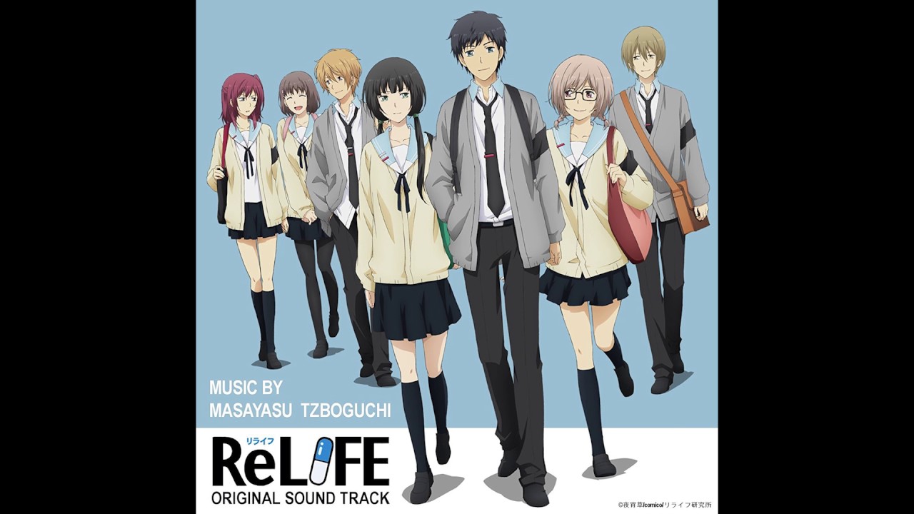ReLIFE OST - 16 - Anata ni Aete Yokatta