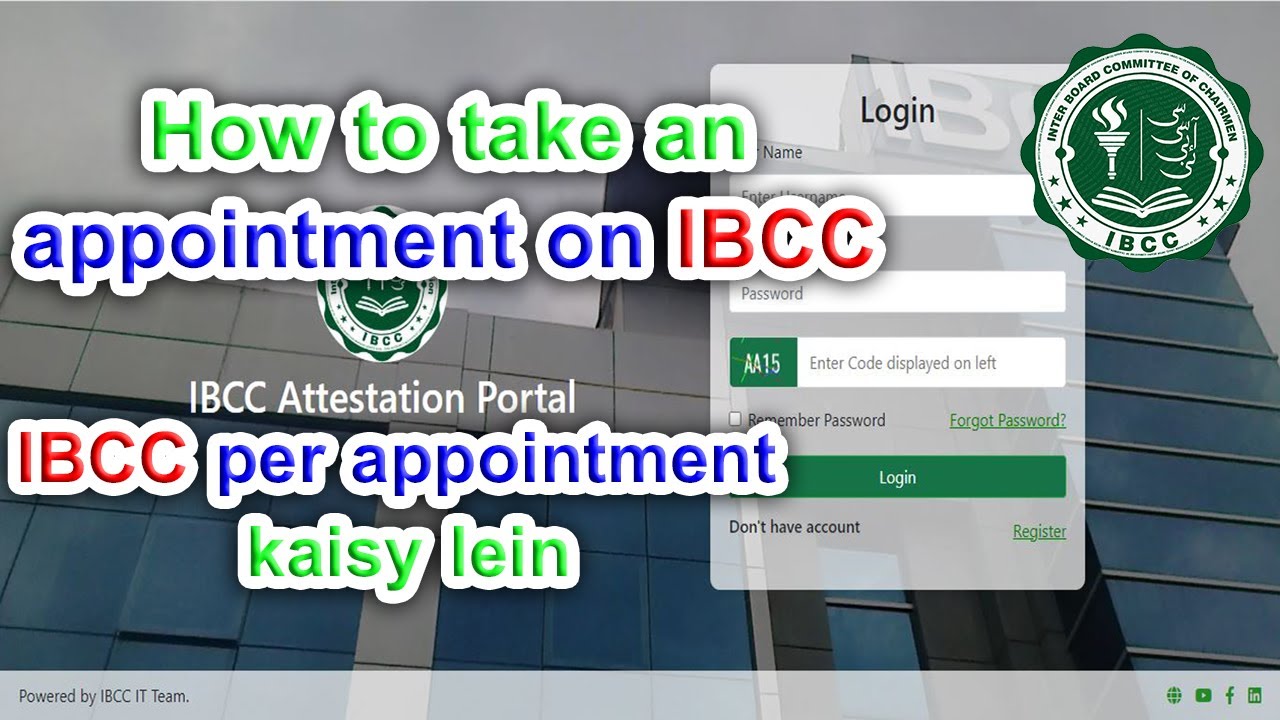 how to take appointment from IBCC Islamabad | Express attestation services